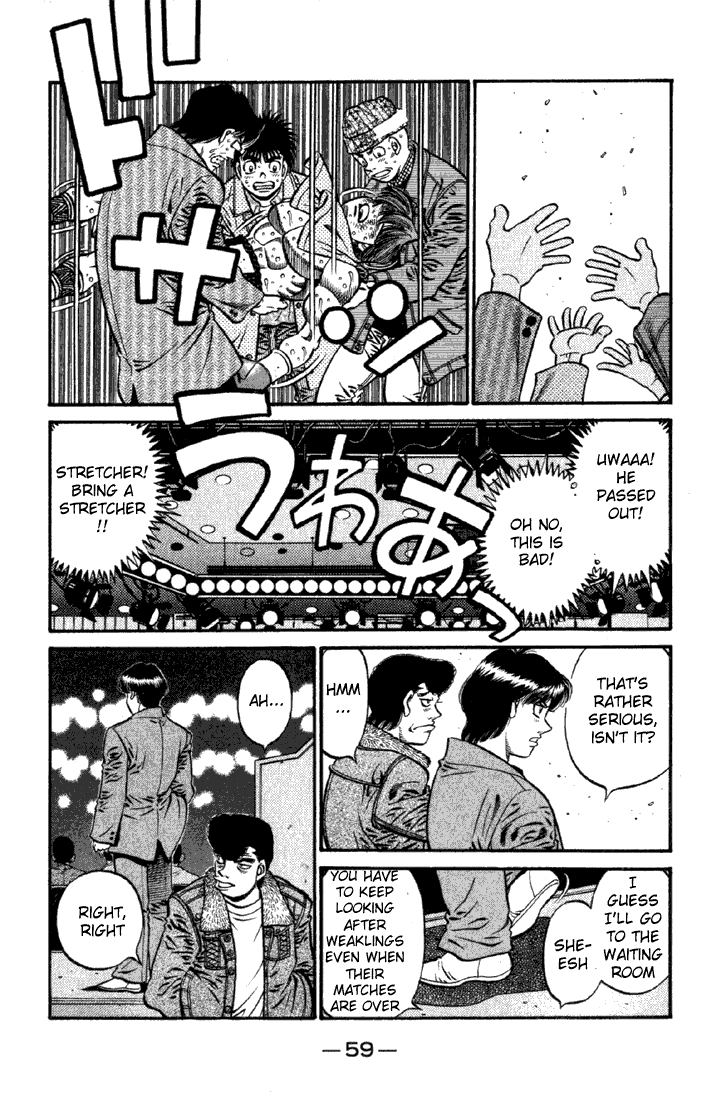Hajime no Ippo Chapter 620 — page 8