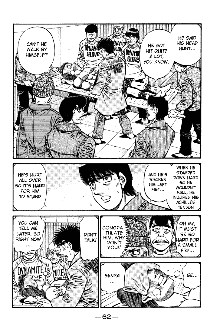 Hajime no Ippo Chapter 620 — page 11