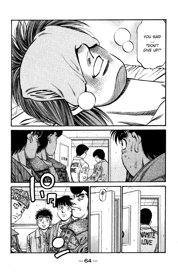 Hajime no Ippo Chapter 620 — page 13