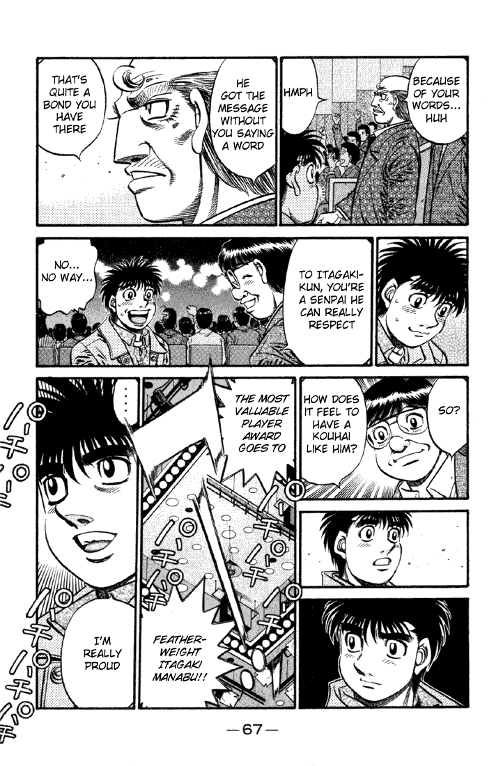 Hajime no Ippo Chapter 620 — page 16