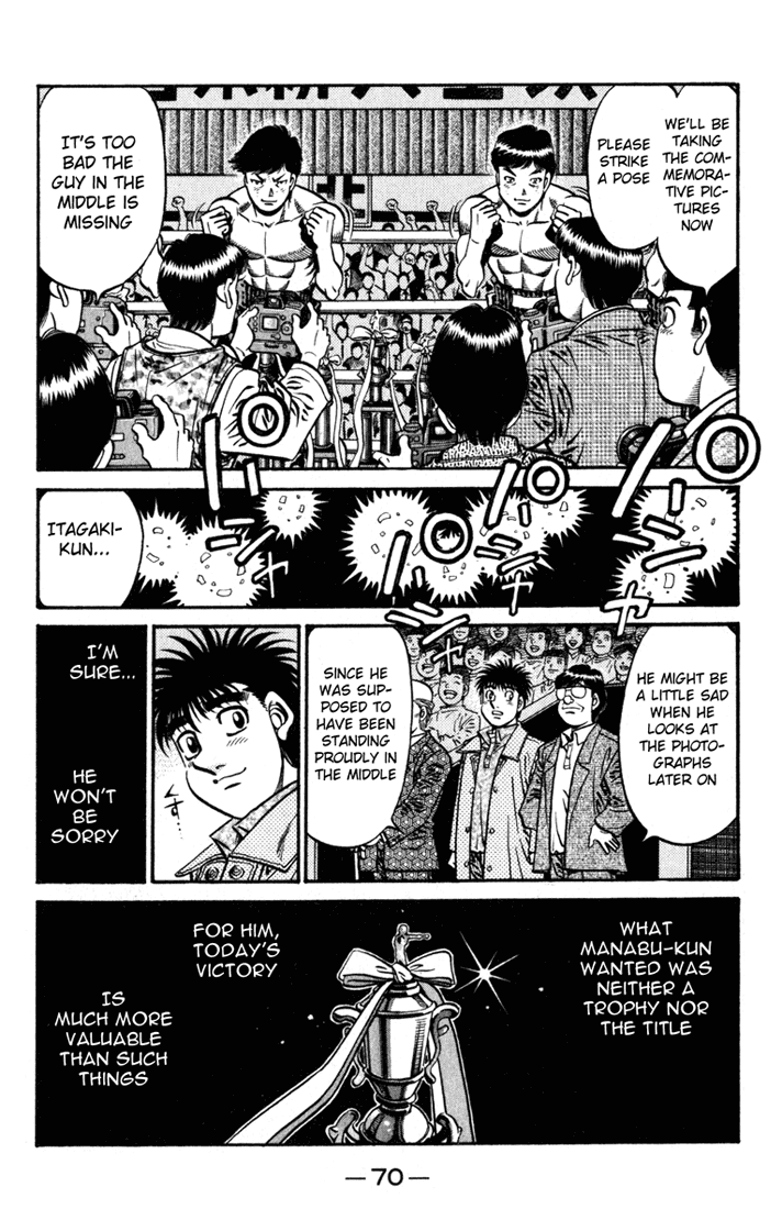 Hajime no Ippo Chapter 621 — page 2