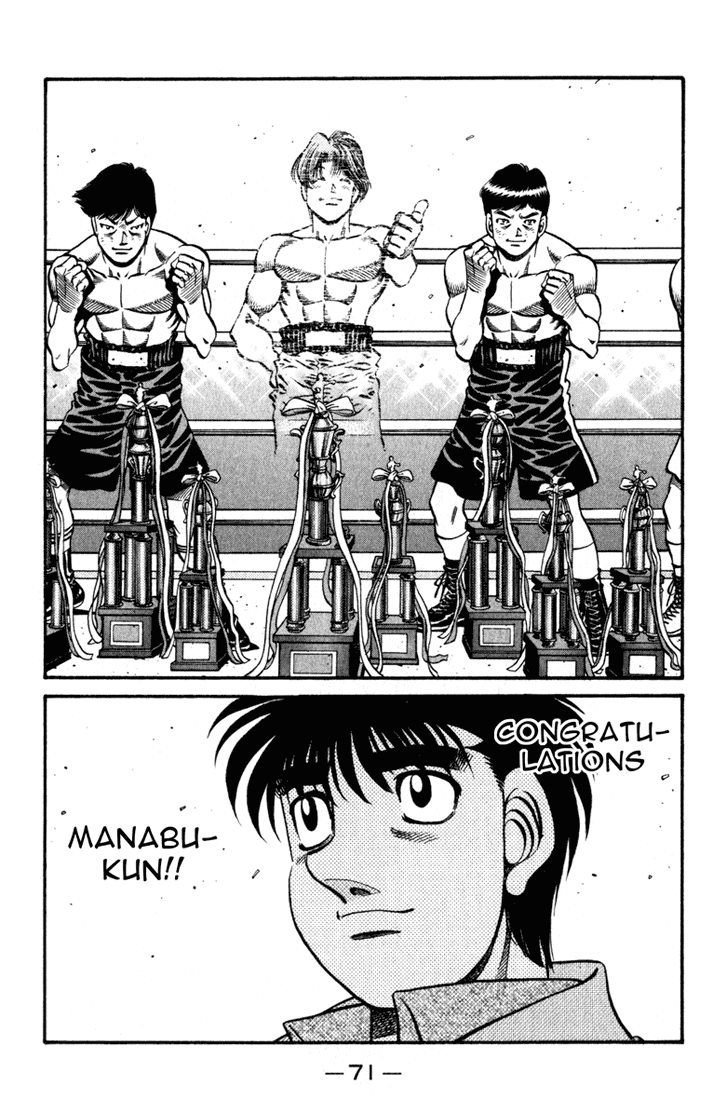 Hajime no Ippo Chapter 621 — page 3