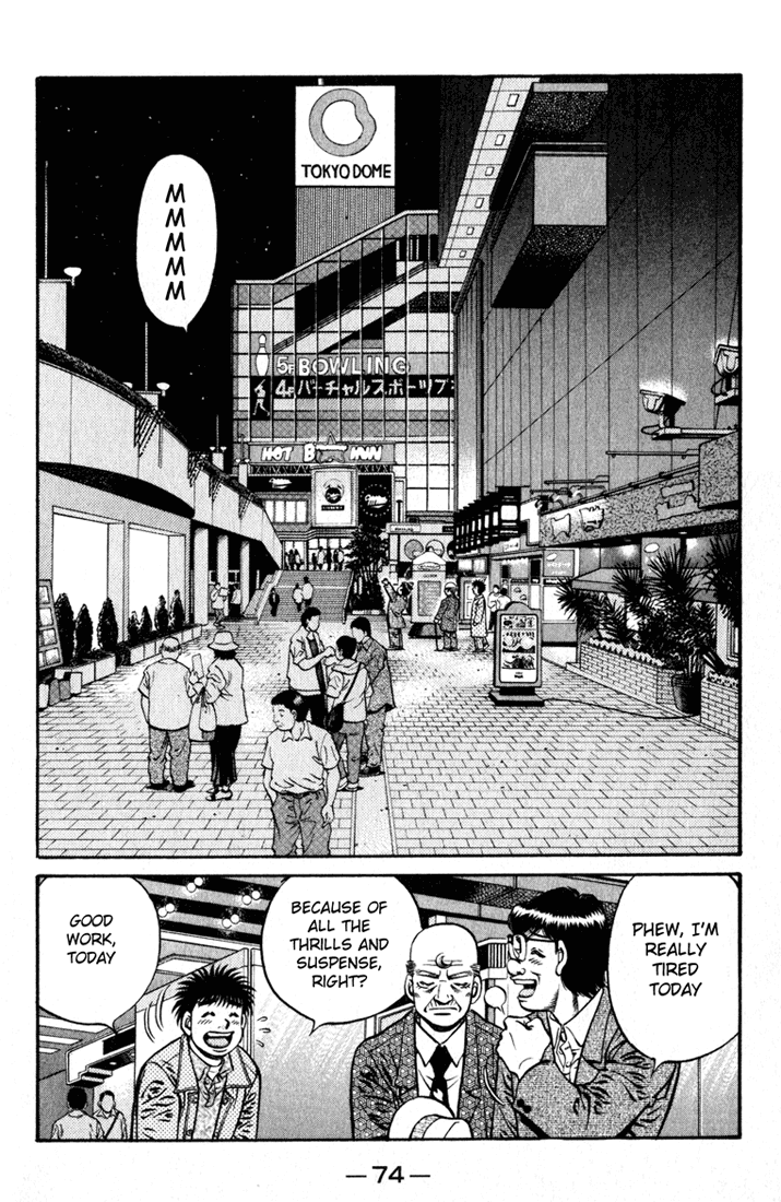Hajime no Ippo Chapter 621 — page 5