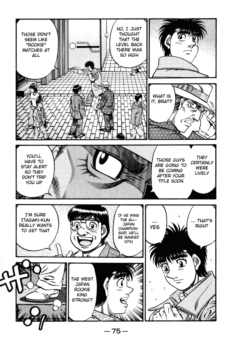 Hajime no Ippo Chapter 621 — page 6