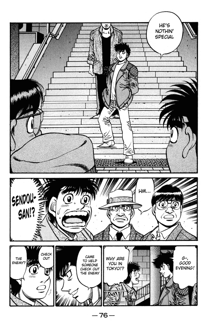 Hajime no Ippo Chapter 621 — page 7