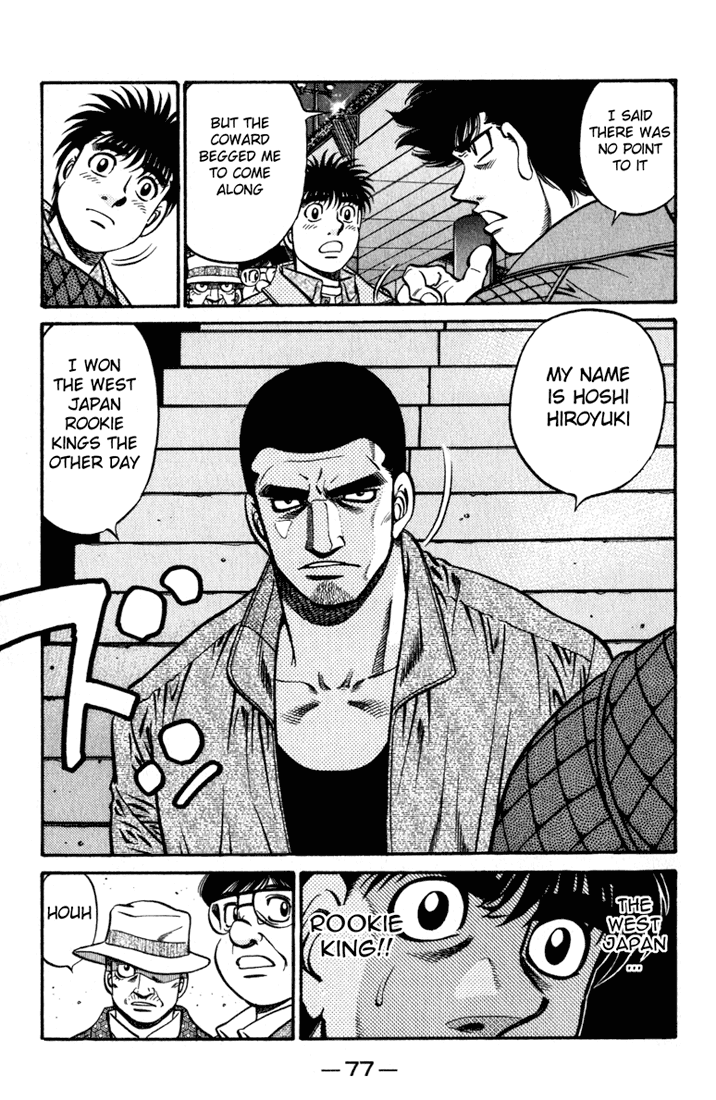 Hajime no Ippo Chapter 621 — page 8