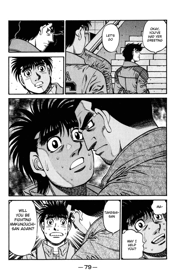 Hajime no Ippo Chapter 621 — page 10