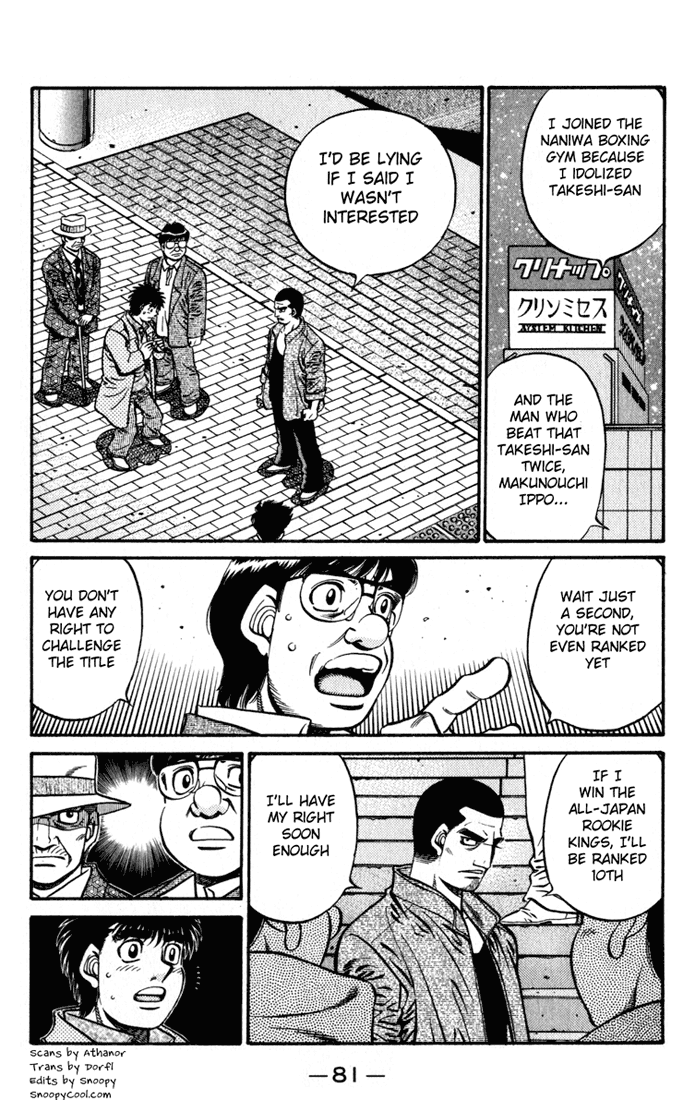 Hajime no Ippo Chapter 621 — page 12