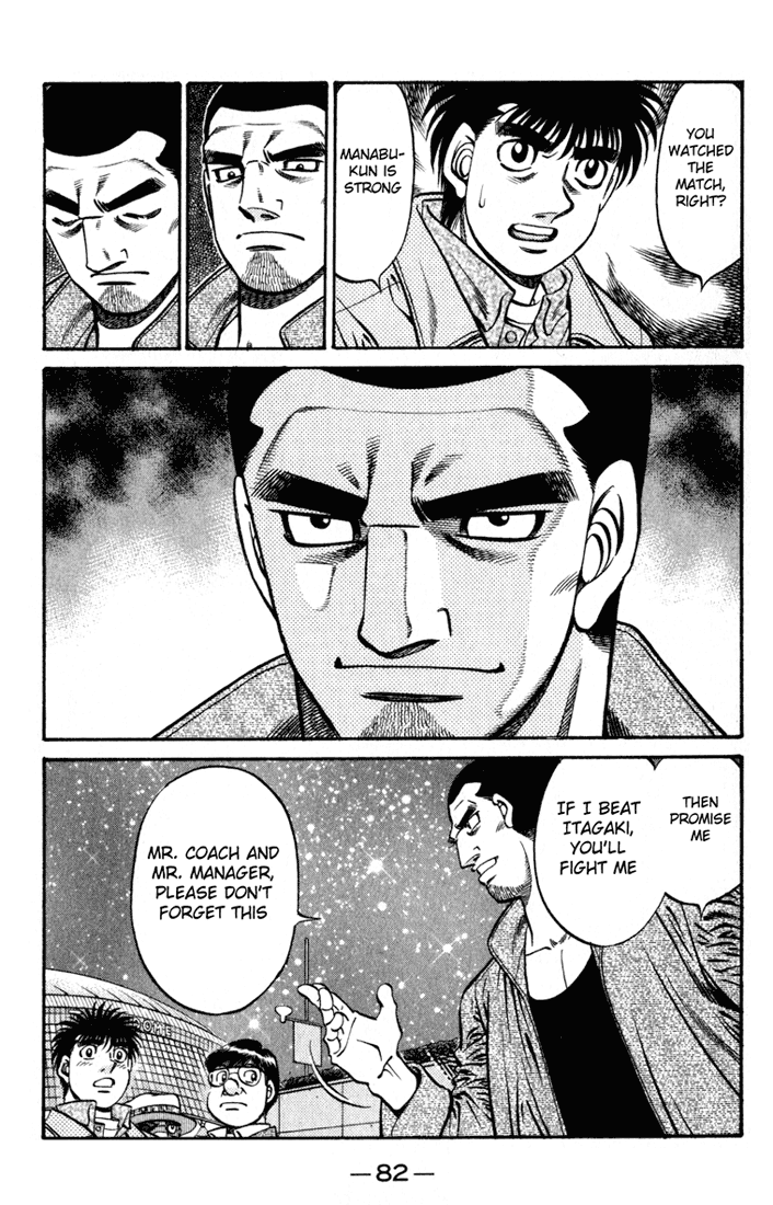 Hajime no Ippo Chapter 621 — page 13