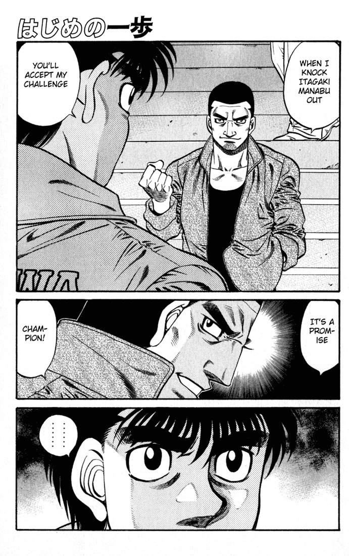 Hajime no Ippo Chapter 622 — page 1
