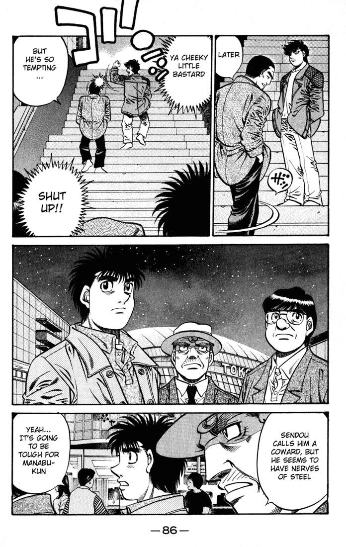 Hajime no Ippo Chapter 622 — page 3