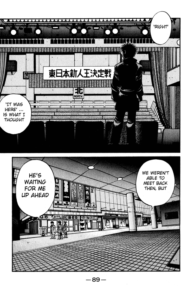 Hajime no Ippo Chapter 622 — page 6