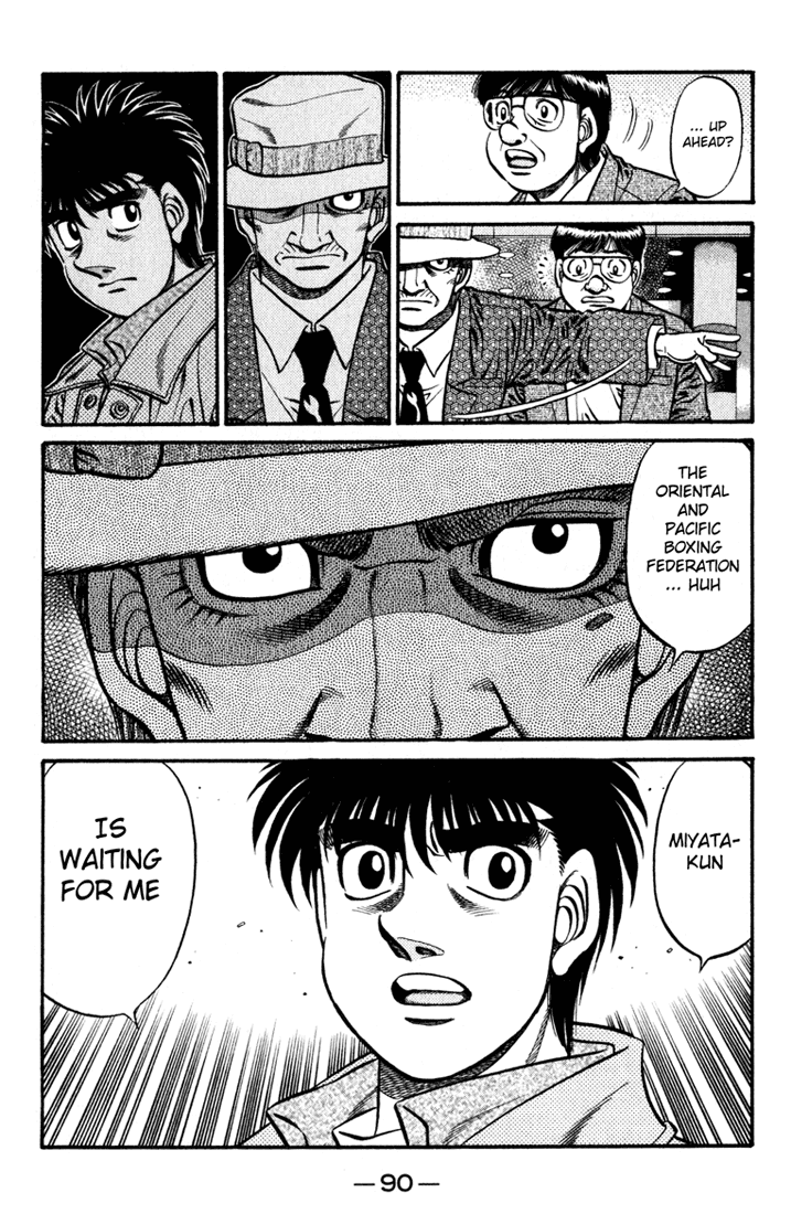 Hajime no Ippo Chapter 622 — page 7