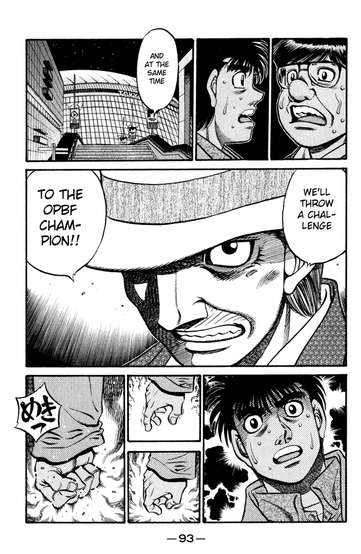 Hajime no Ippo Chapter 622 — page 10