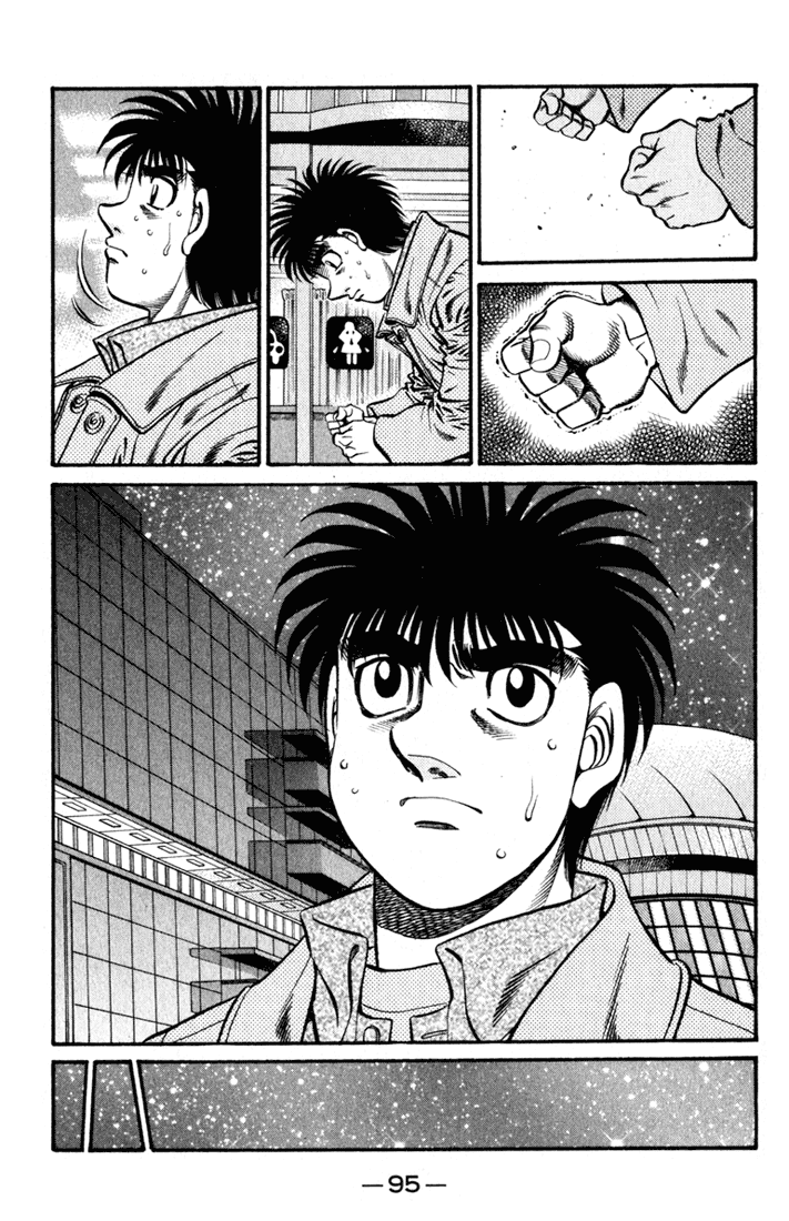 Hajime no Ippo Chapter 622 — page 12