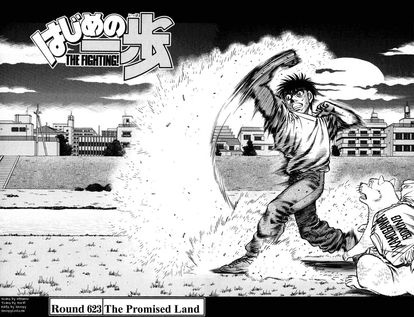 Hajime no Ippo Chapter 623 — page 2