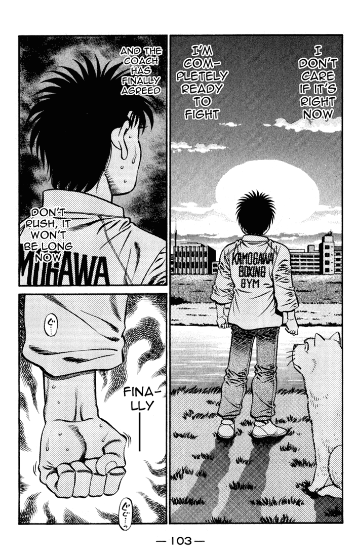 Hajime no Ippo Chapter 623 — page 4