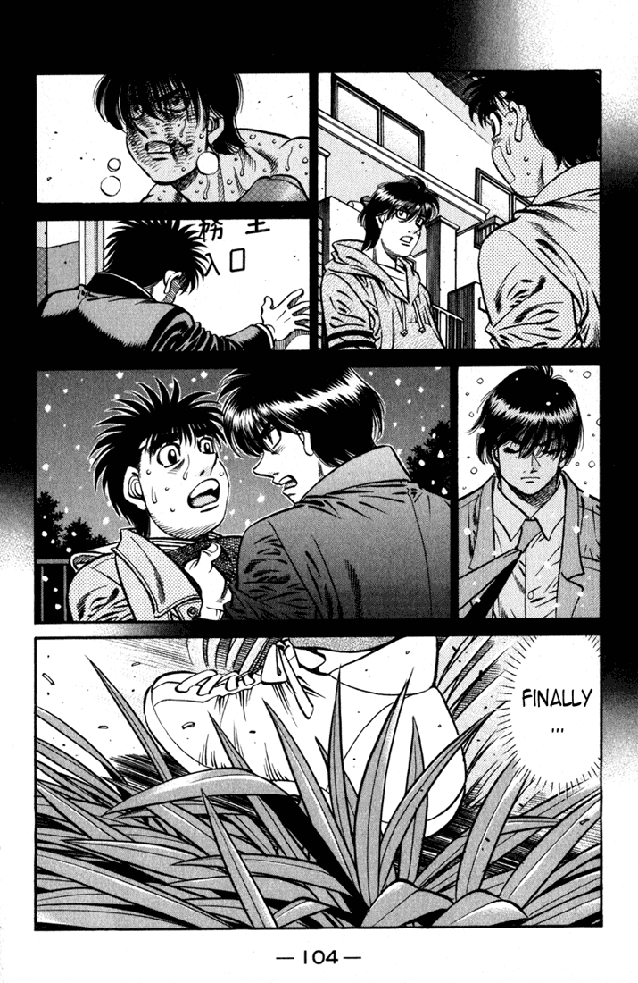 Hajime no Ippo Chapter 623 — page 5