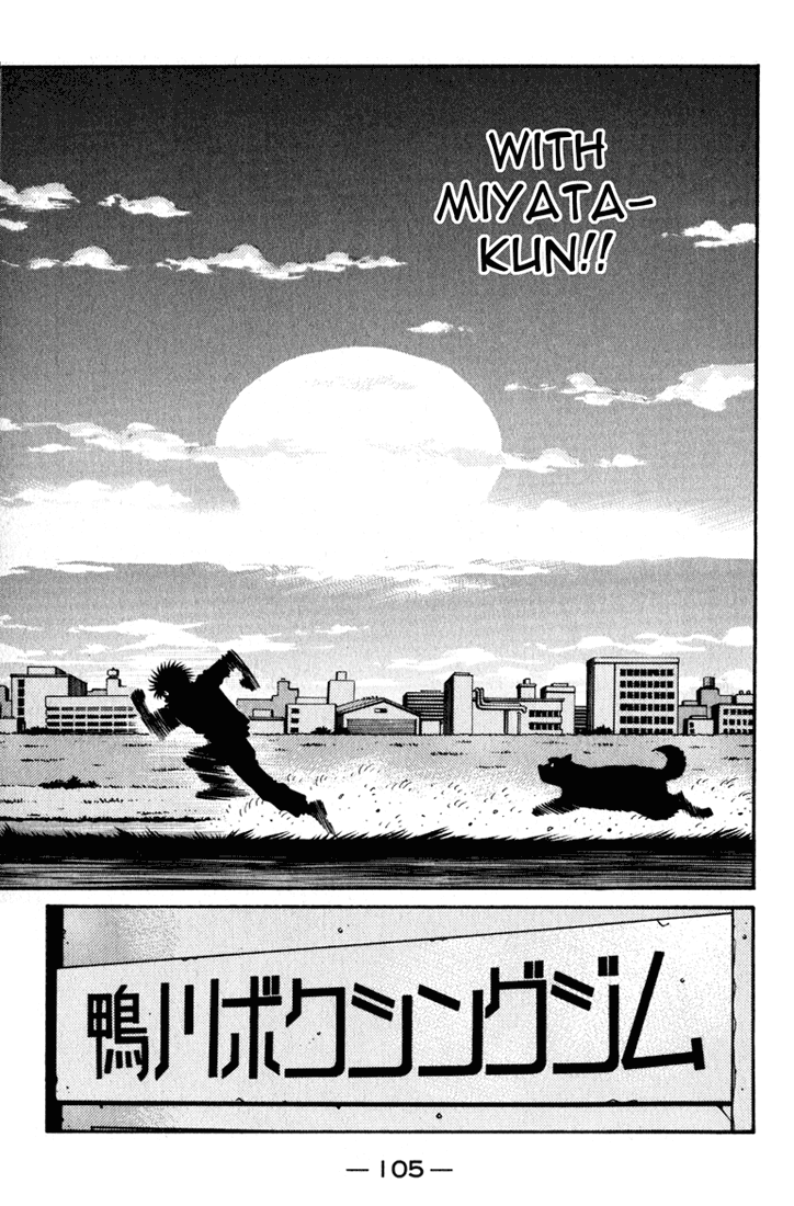 Hajime no Ippo Chapter 623 — page 6