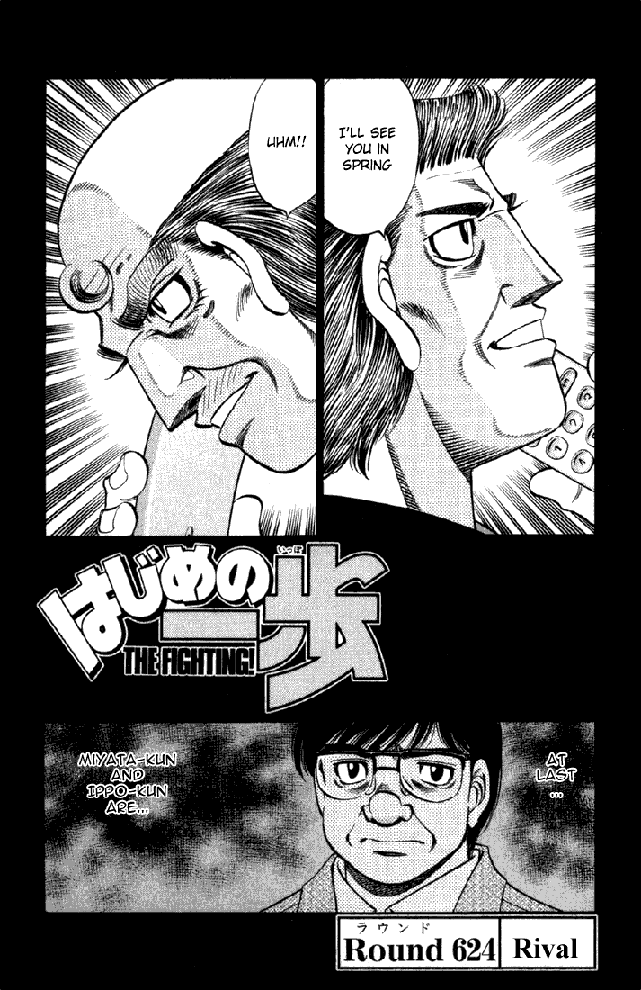 Hajime no Ippo Chapter 624 — page 1