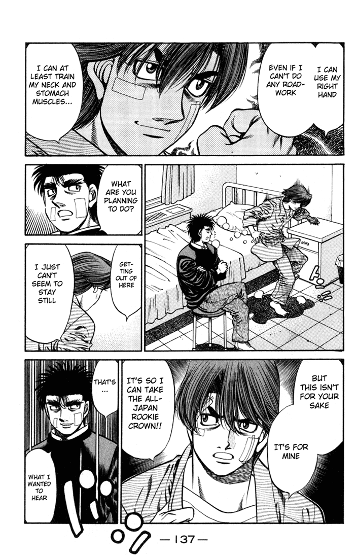 Hajime no Ippo Chapter 625 — page 6