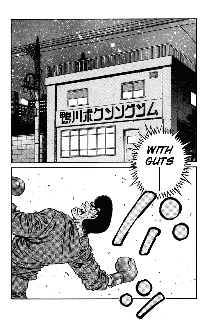 Hajime no Ippo Chapter 625 — page 10