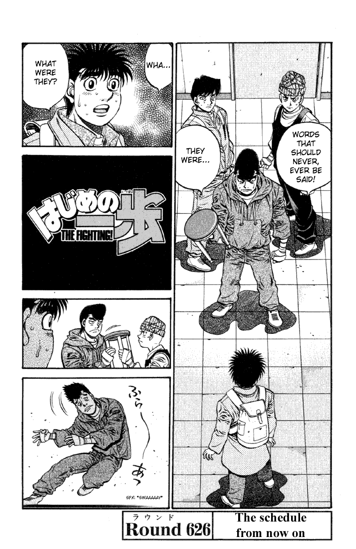 Hajime no Ippo Chapter 626 — page 1