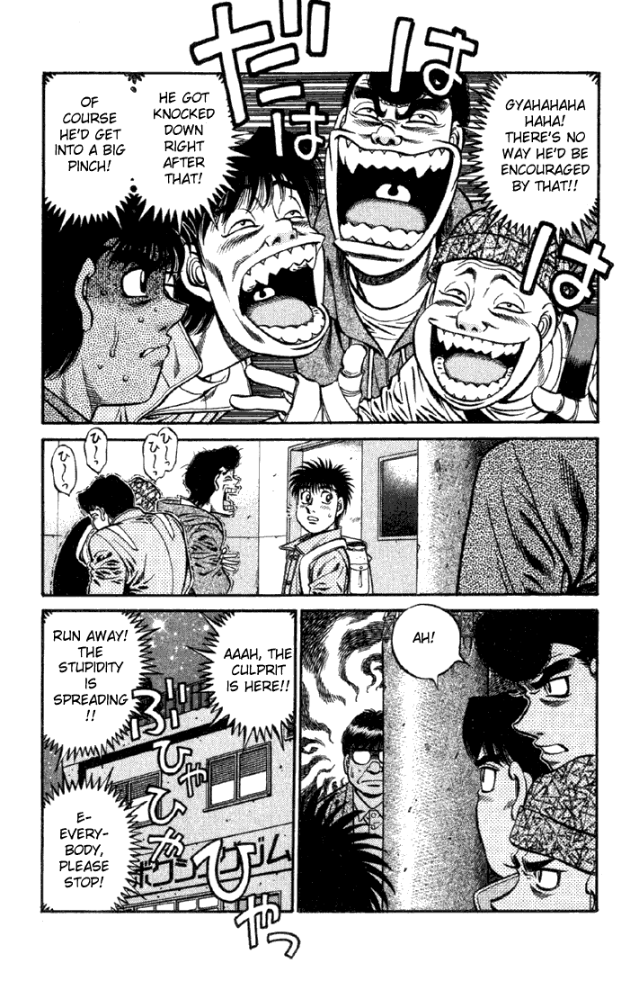 Hajime no Ippo Chapter 626 — page 3