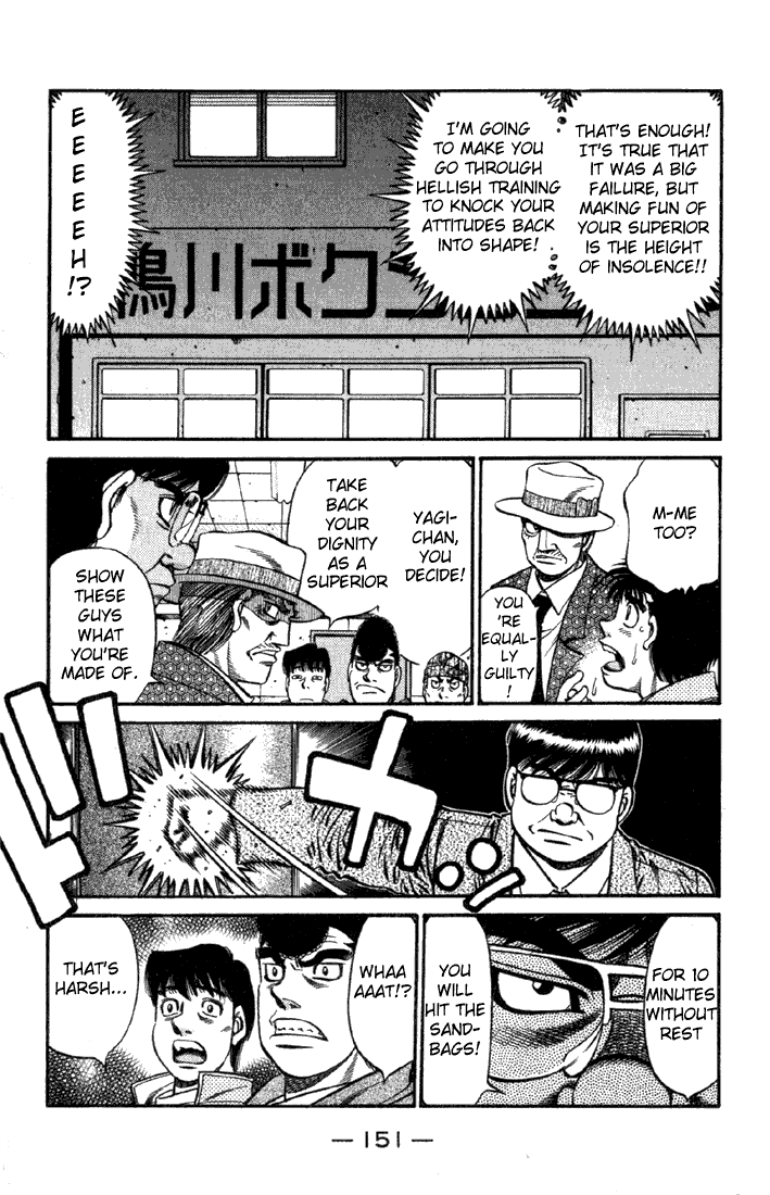 Hajime no Ippo Chapter 626 — page 5