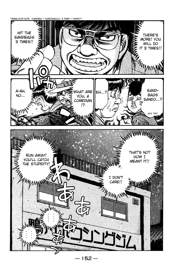 Hajime no Ippo Chapter 626 — page 6