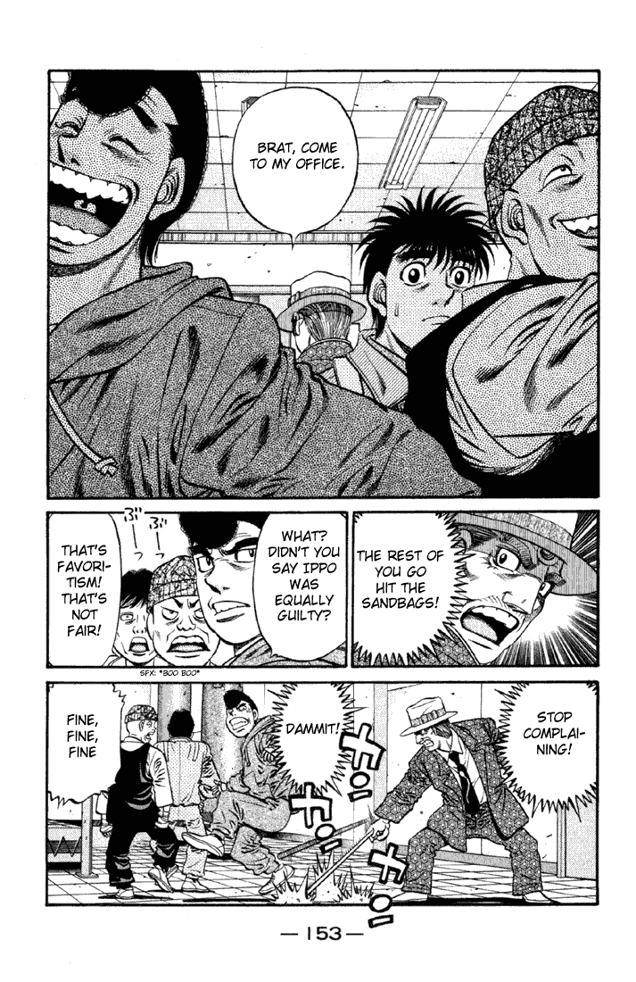 Hajime no Ippo Chapter 626 — page 7
