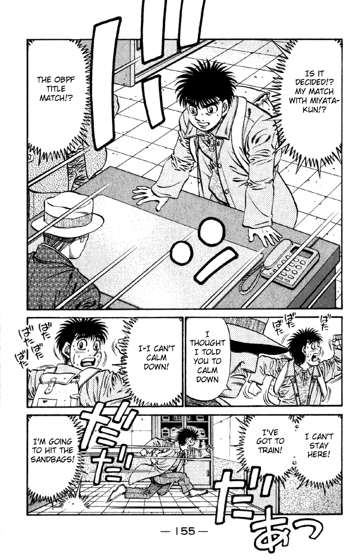 Hajime no Ippo Chapter 626 — page 9
