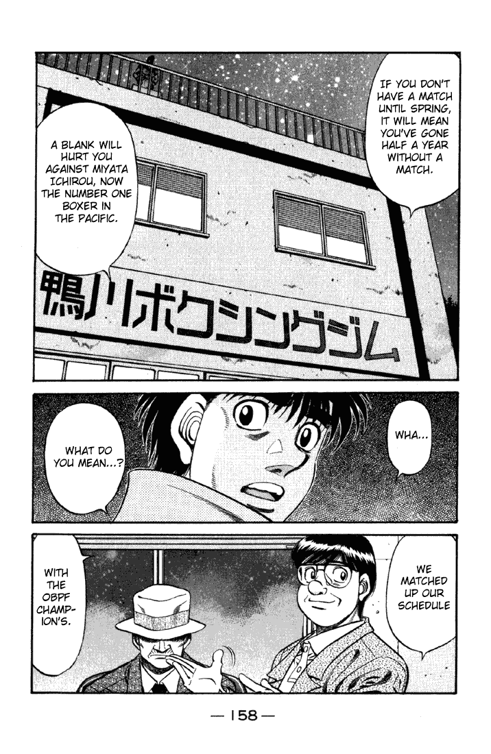 Hajime no Ippo Chapter 626 — page 12