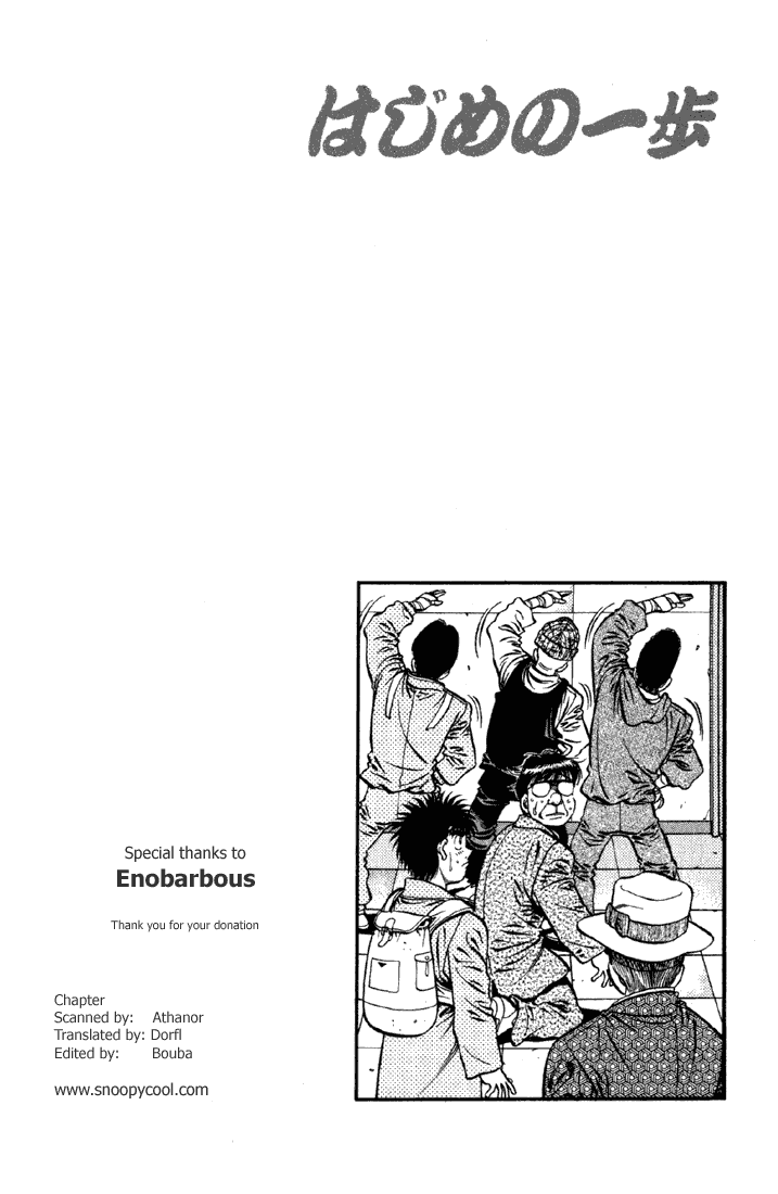 Hajime no Ippo Chapter 626 — page 14