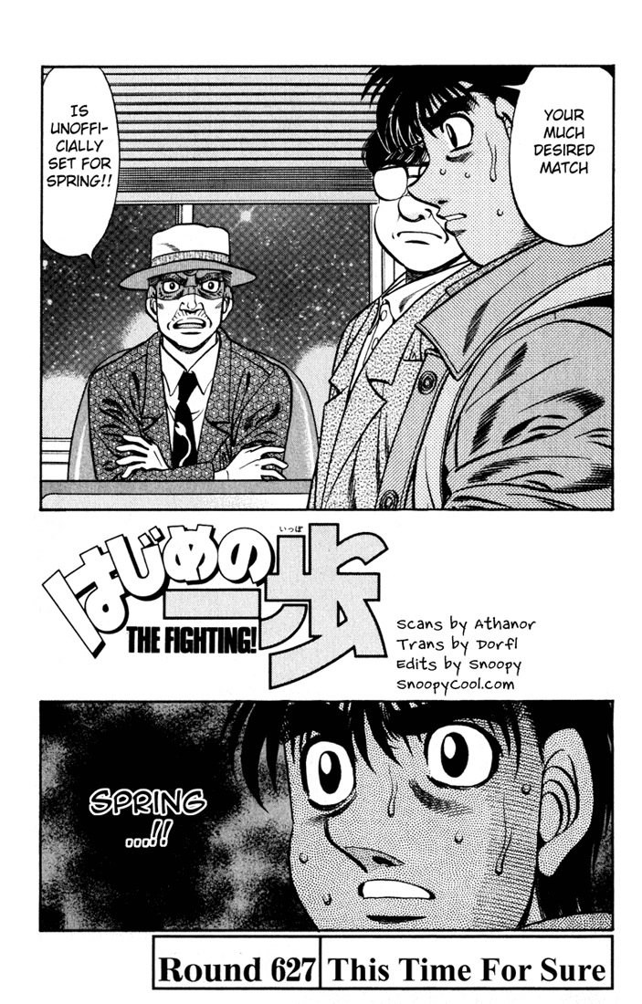 Hajime no Ippo Chapter 627 — page 1
