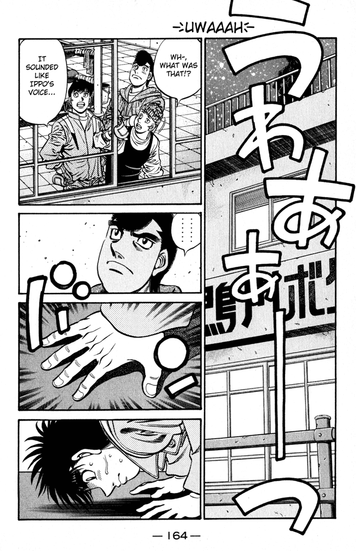 Hajime no Ippo Chapter 627 — page 4