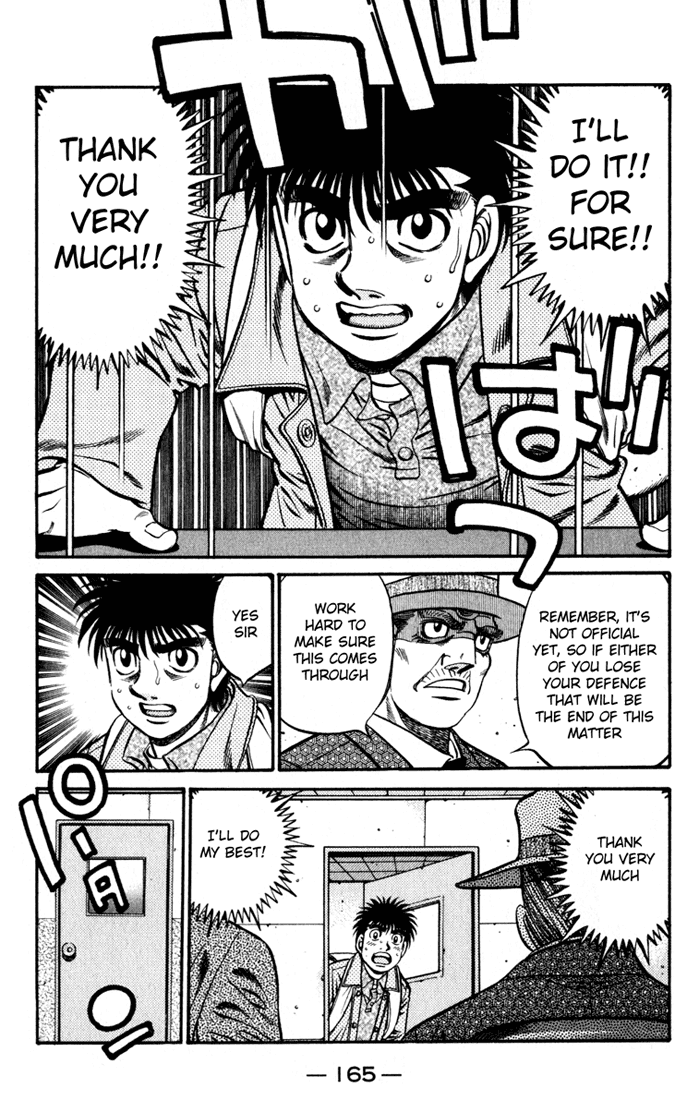 Hajime no Ippo Chapter 627 — page 5