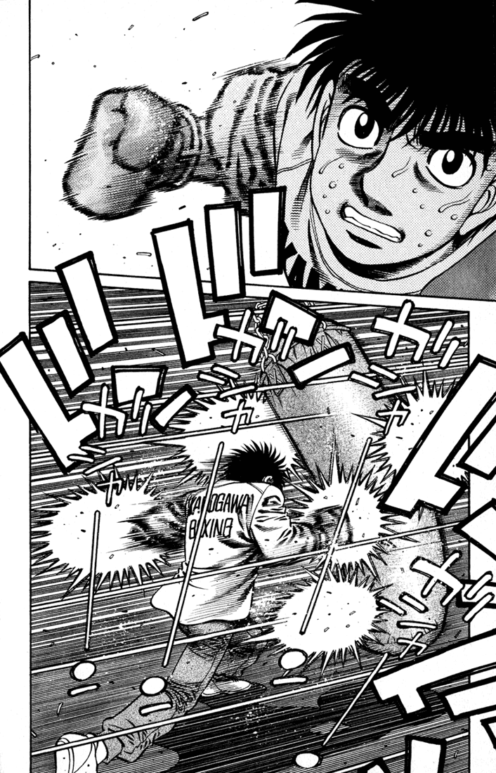 Hajime no Ippo Chapter 627 — page 8