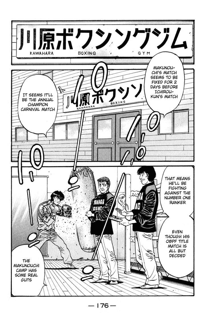 Hajime no Ippo Chapter 627 — page 16