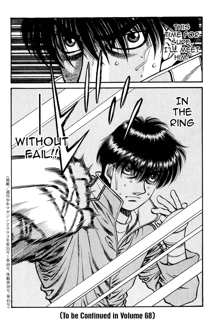 Hajime no Ippo Chapter 627 — page 19