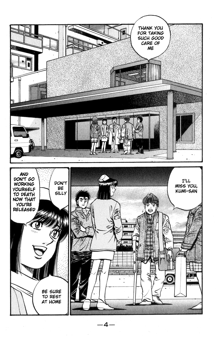 Hajime no Ippo Chapter 628 — page 5