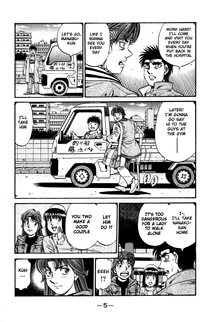 Hajime no Ippo Chapter 628 — page 6