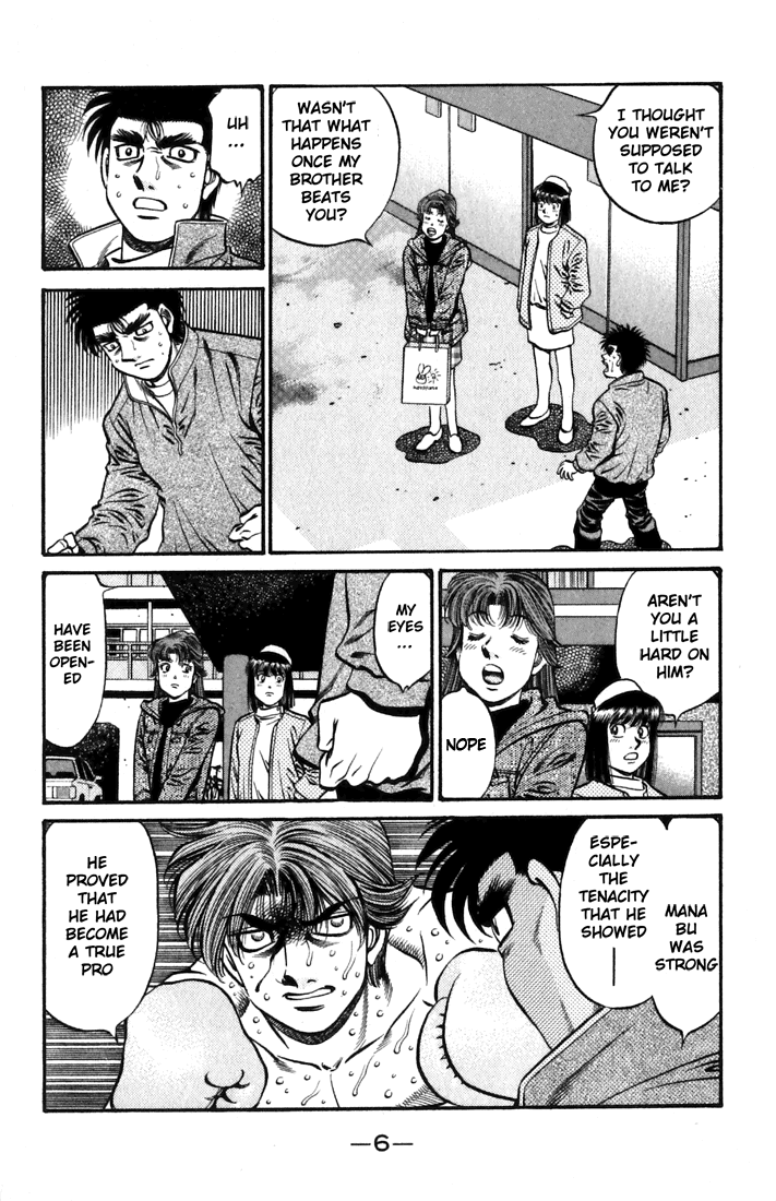 Hajime no Ippo Chapter 628 — page 7