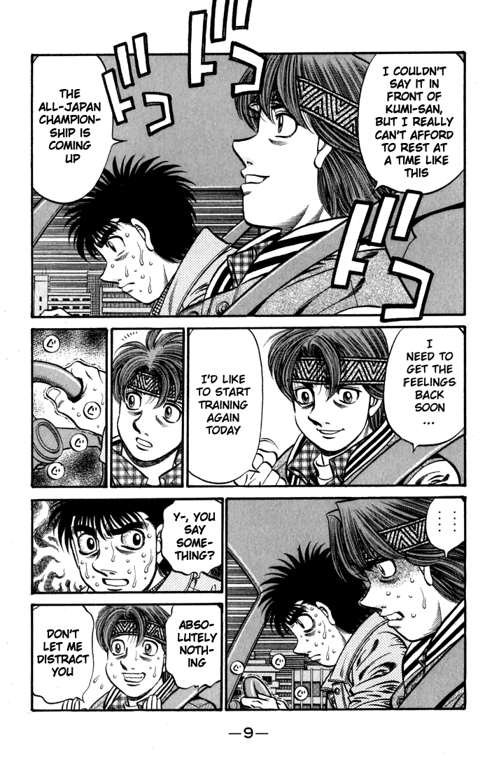 Hajime no Ippo Chapter 628 — page 10