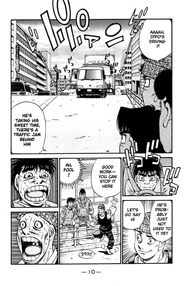 Hajime no Ippo Chapter 628 — page 11
