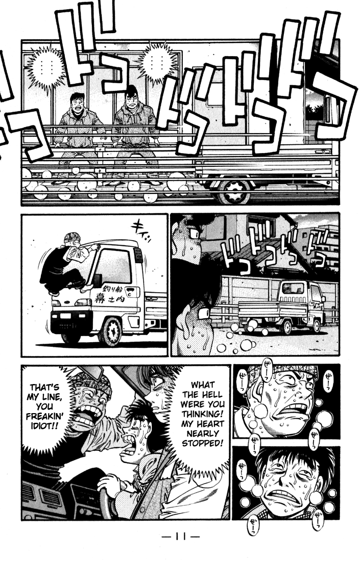 Hajime no Ippo Chapter 628 — page 12