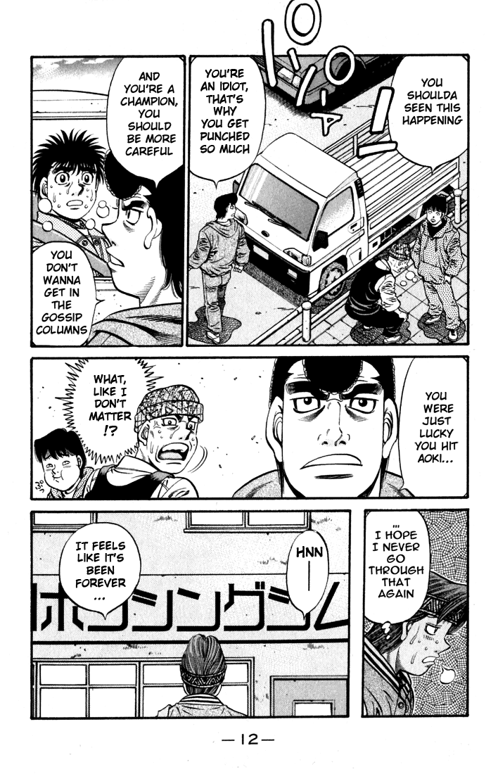 Hajime no Ippo Chapter 628 — page 13