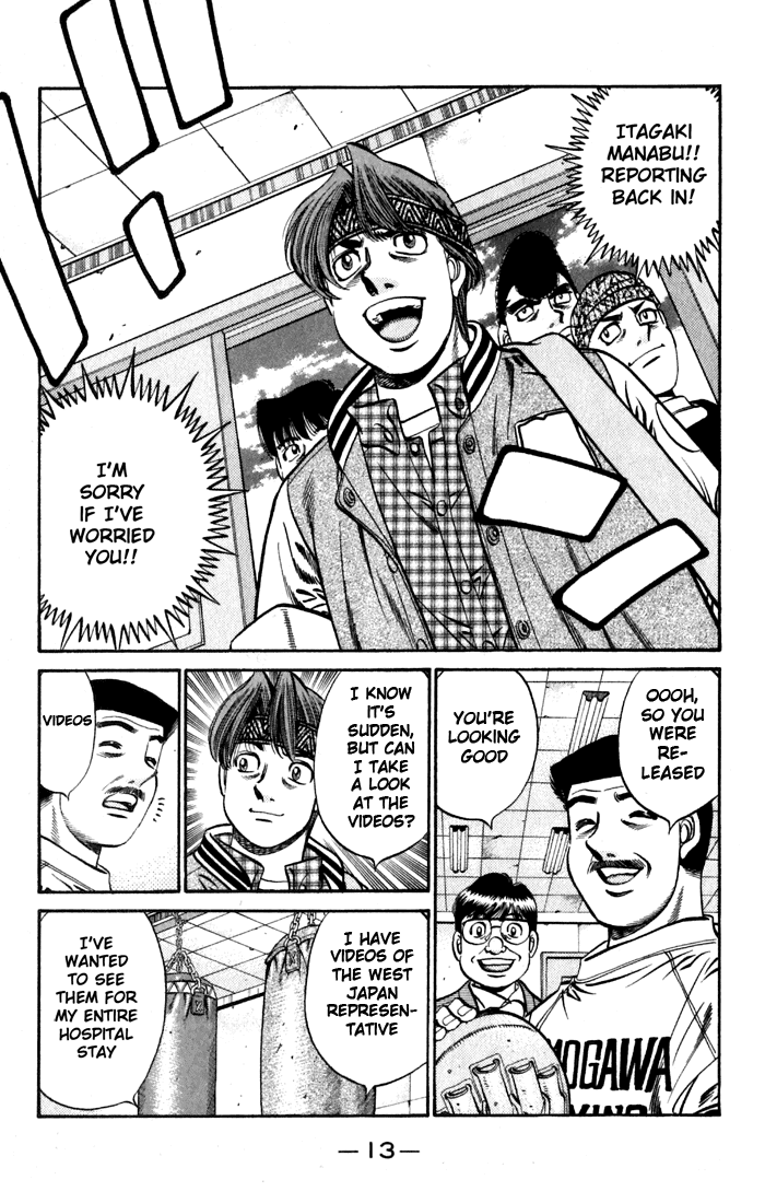 Hajime no Ippo Chapter 628 — page 14