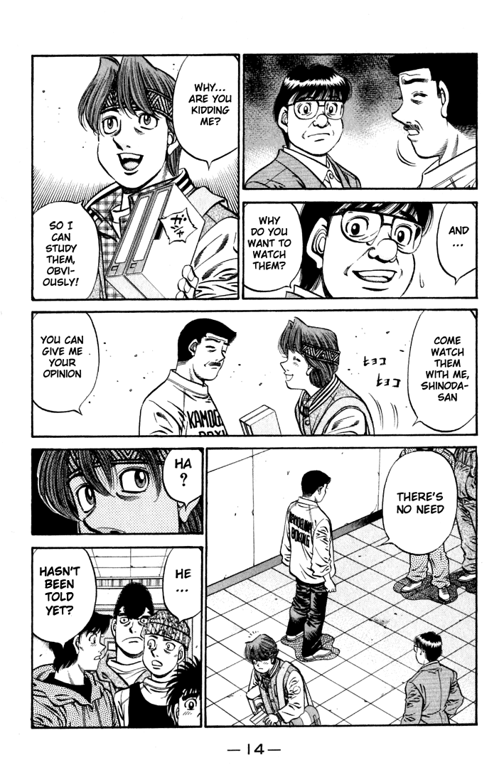 Hajime no Ippo Chapter 628 — page 15