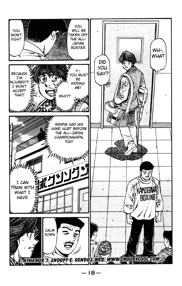 Hajime no Ippo Chapter 629 — page 2
